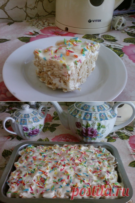 Пирог Вкусняшка. Его не нужно печь - его нужно только есть!))