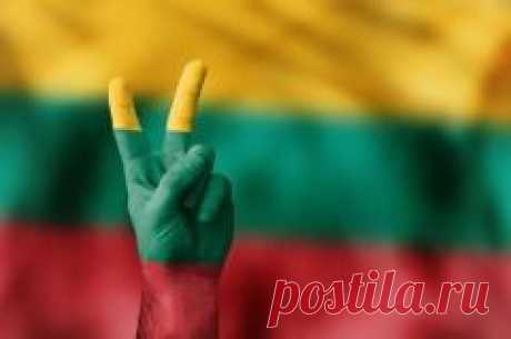 11 марта отмечается "День восстановления независимости Литвы"