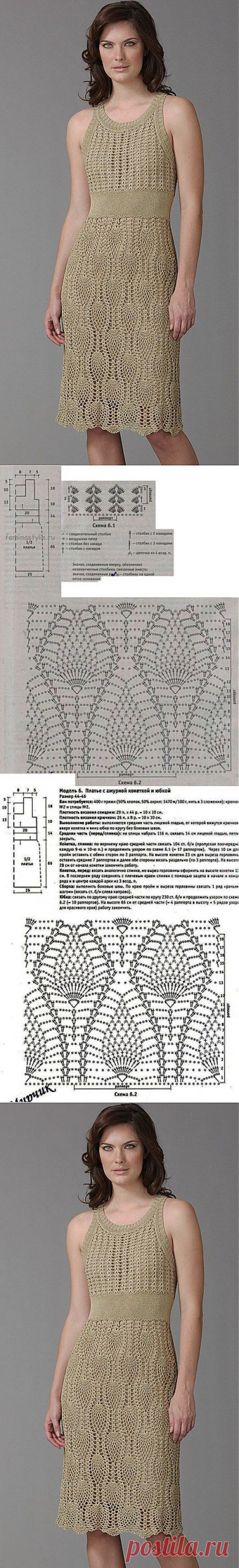 Платье крючком.