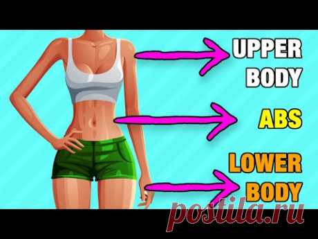 Full Body 30 Minute Workout: Lose Weight, Tone Muscles