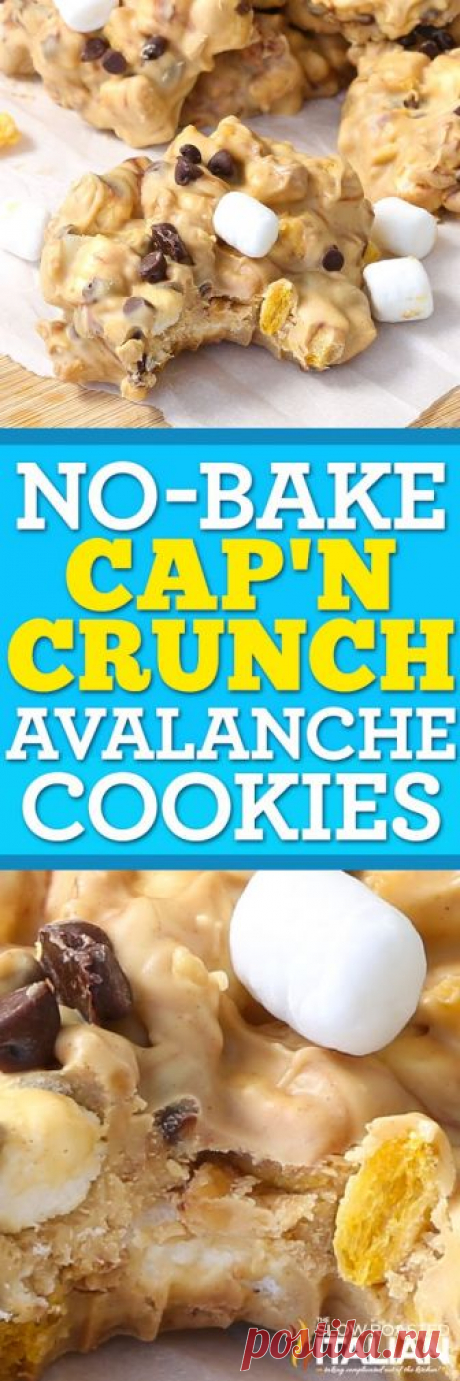 Не-пейте Cap'n Crunch лавинни бисквитки