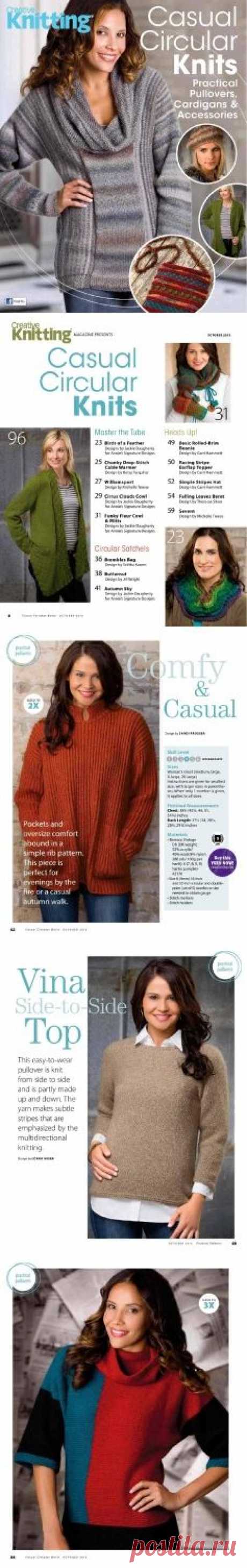 Creative Knitting Casual Circular Knits - October 2015