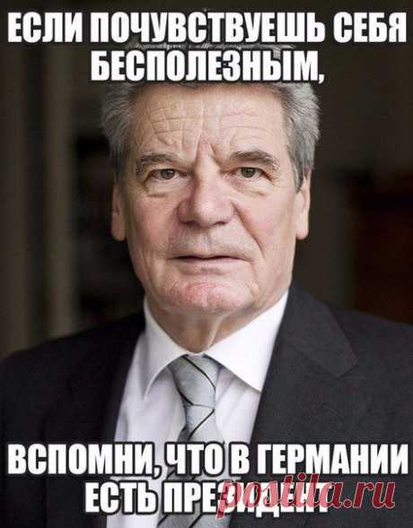 Ищу мужа для своей подруги! А то она такая деловая, везде гуляет, ни у кого не отпрашивается… Аж бесит…