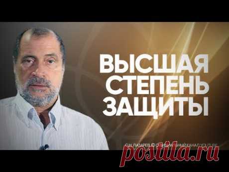 Как правильно защищаться? Как "подставить щеку", когда бьют? Как человек должен защищаться и сколько существует уровней защиты? Почему заповедь Христа "Ударили по одной щеке - подставь другую" по форме выполнима только...