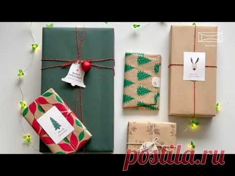 크리스마스 선물포장 (ASMR)- Christmas gift wrapping Ideas  / Gift Wrapping #86