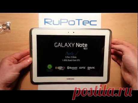 ▶ Обзор планшета Samsung Galaxy Note 10.1 Wi-Fi, 3G, 16GB, Android - Part 1 - YouTube