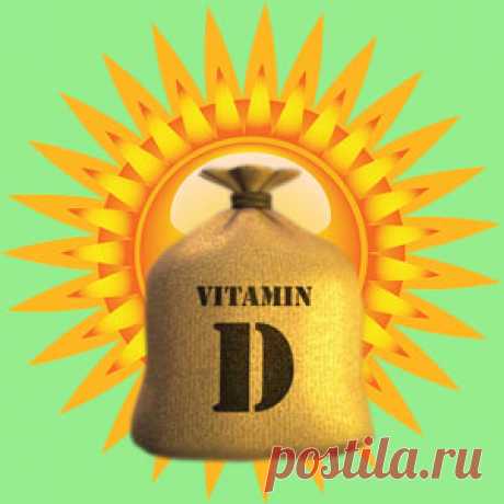 Зачем солнечный витамин Д зимой