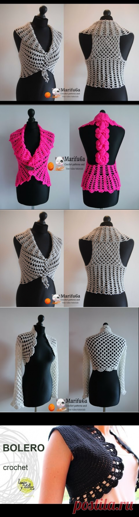 how to crochet vest bolero jacket with roses chaleco free pattern tutorial by marifu6a - YouTube