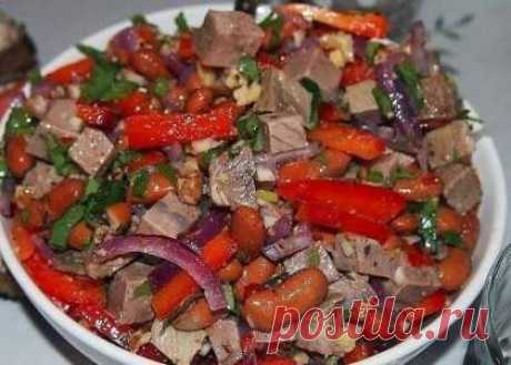 Знаменитый салат &quot;тбилиси&quot; - вкуснятина и объеденье