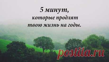 пыльЛюбовь)))62 ур.: Чародеи дорогие,если вы ежедневно посылаете посылки,придется с вами расстаться((((