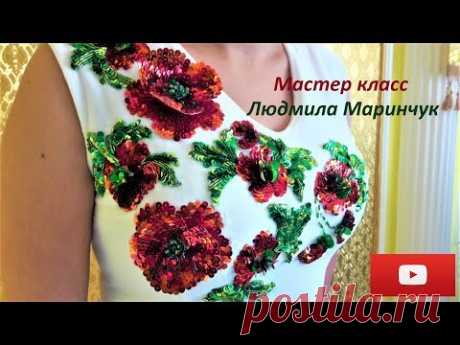 Обзор платья из Люневильской вышивкою/Luneville Embroidery