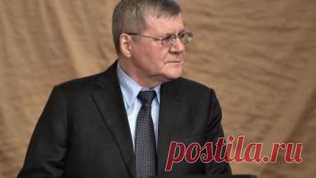 Чайка предложил поднять зарплату прокурорам - Mail Новости