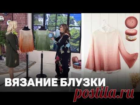 Вязание Блузки из Alize Angora Gold Ombre Batik