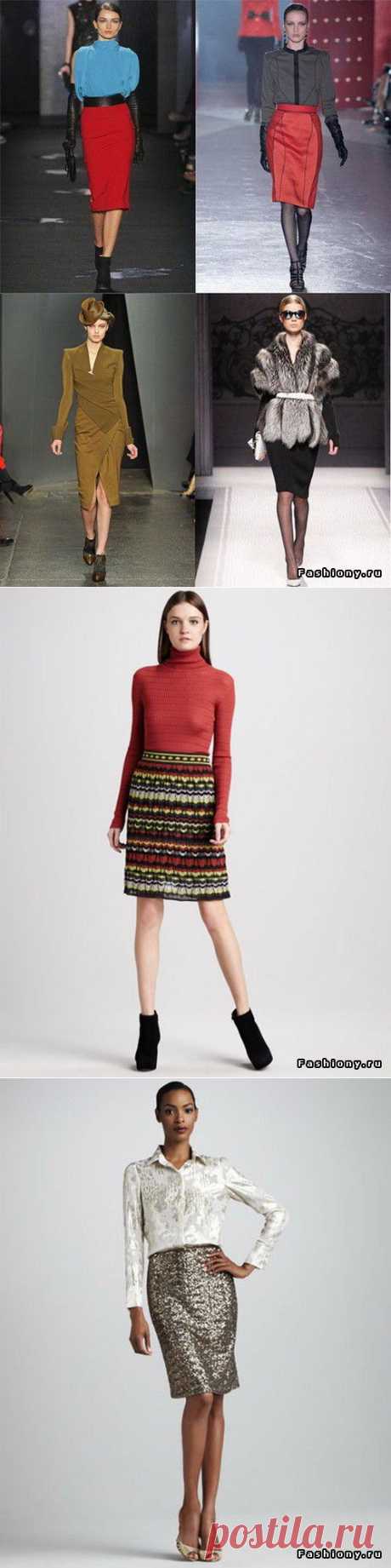 Красивые и модные юбки… / фасоны юбок модных 2013