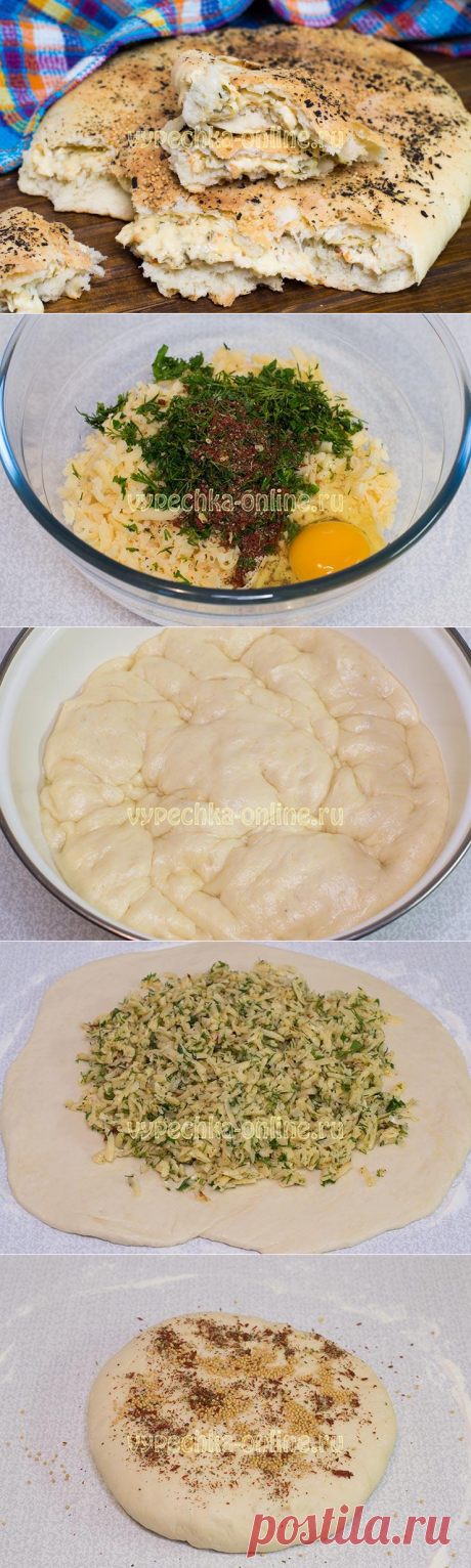 ✔️Осетинский пирог с сыром и зеленью рецепт с фото и видео