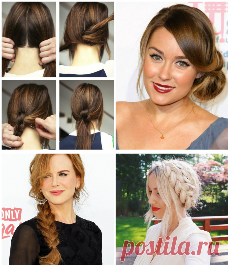 Cute updos for long hair: top 17 STYLISH and creative UPSTYLE ideas for long hair