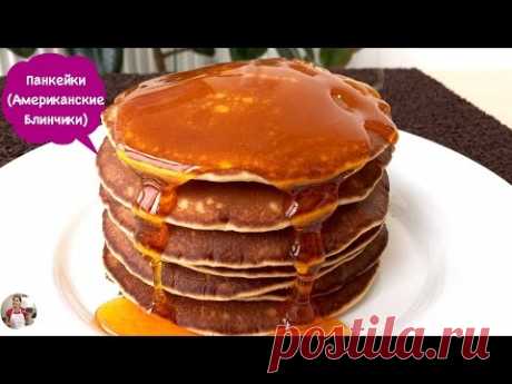 Американские Панкейки (Блины) Проверенный Рецепт| American Pancakes Recipe, English Subtitles