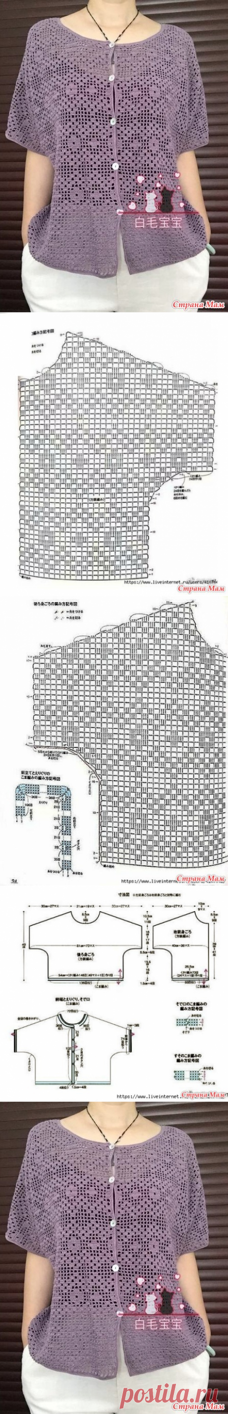 Летний жакет филейным узором крючком - Вяжем вместе он-лайн - Страна Мам