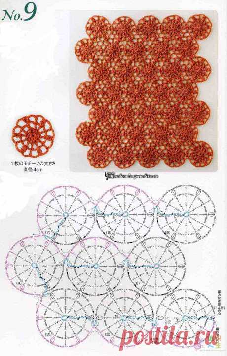 Безотрывное вязание крючком. Японский журнал