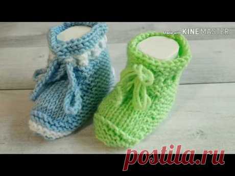 МК ПИНЕТКИ  на двух спицах  для новорожденных.Очень просто!/knitting pattern