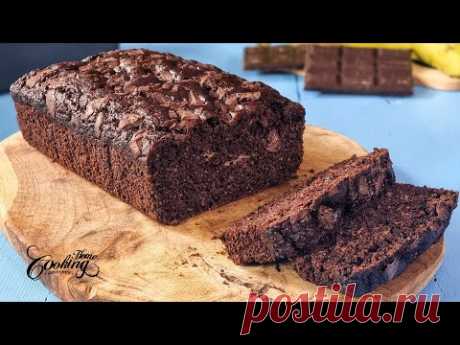 Healthy Chocolate Banana Bread - Chocolate Oatmeal Banana Bread