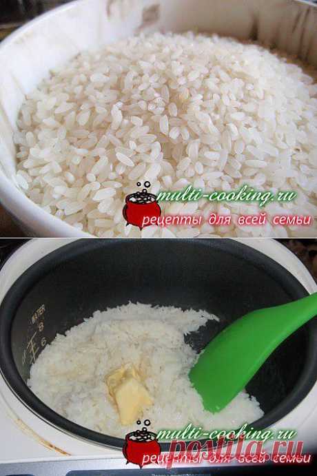 Как вкусно сварить рис - 6 способов. | Рецепты для всей семьи