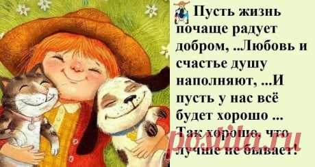 надписи встречи одноклассников: 8 тыс изображений найдено в Яндекс.Картинках