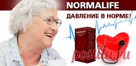 Попробуй пить соленую воду 7 дней чтобы увидеть впечатляющий результат