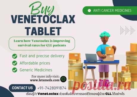 Branded medicines are 20 to 30 times more expensive than generics sold in developing countries. Generic Venetoclax Tablet contain exactly the same active ingredients as their branded versions and act in the same way. Call +91-7428091874 or WeChat/Skype: LetsMeds for purchase Venetoclax Tablet Brands at Wholesale Price From LetsMeds Wholesale.