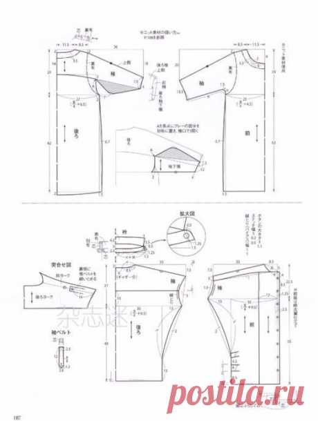 Японские выкройки необычных блузок / Простые выкройки / ВТОРАЯ УЛИЦА - Выкройки, мода и современное рукоделие и DIY