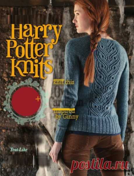 Harry Potter Knits 2013