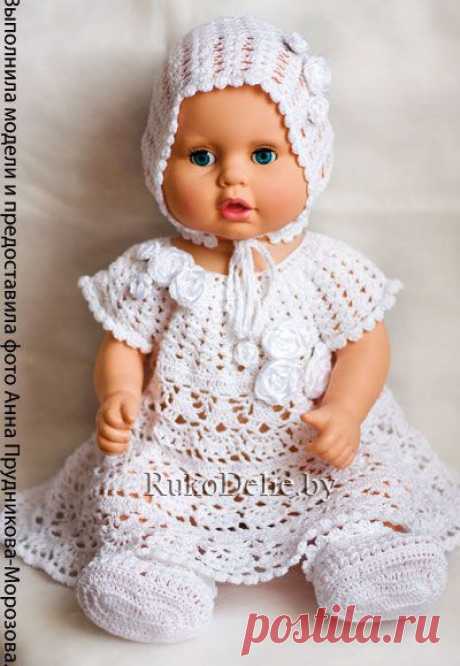 Крестильный комплект «Белое на белом» (для новорожденной, рост 55 см), связанный крючком. :: Одежда для детей :: Вязание крючком :: RukoDelie.by