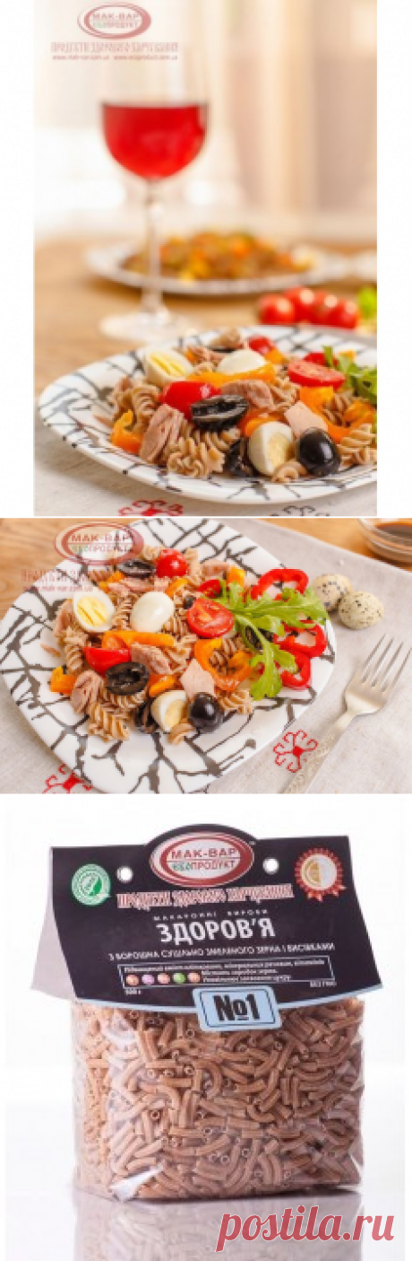 Макаронный салат с тунцом и овощами/
Это рецепт приготовления вкусного и питательного салата из макарон с пошаговой инструкцией и фото. Он позволит Вам приготовить вкусные макароны своими руками не хуже чем в элитном ресторане!
