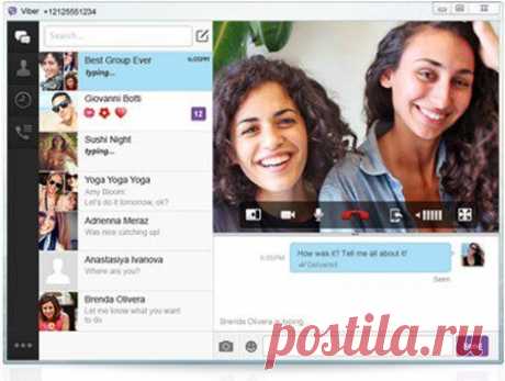 Viber – Достойная альтернатива Skype,известная бесплатная программа для компьютера Windows.