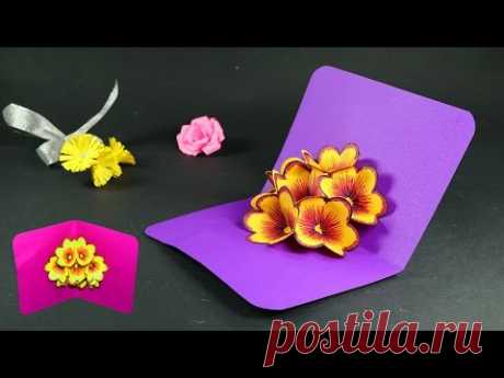 How to Make Pop Up Cards - Pop Up Flower Card DIY Tutorial