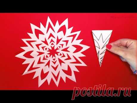 DIY Paper Snowflake for Christmas ❄ Paper Cutting Design ✂