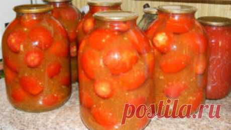 Самые проверенные рецепты - Вкусные помидоры в овощах