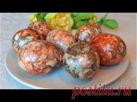 Красим ЯЙЦА на ПАСХУ Без ХИМИИ / Яйца на Пасху / Пасхальные ЯЙЦА / Easter Eggs