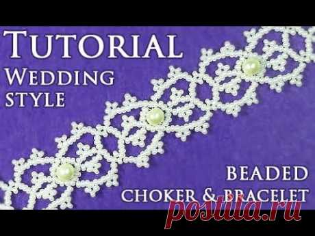DIY: beading wedding lace choker (bracelet) / Свадебный чокер (браслет) &quot;Кружево&quot;