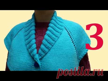 ВЯЗАНИЕ ШАЛЕВОГО  ВОРОТНИКА РЕЗИНКОЙ 2х2. МК 3-ЧАСТЬ. SHAWL COLLAR CARDIGAN.  CÁRDIGAN CUELLO CHAL