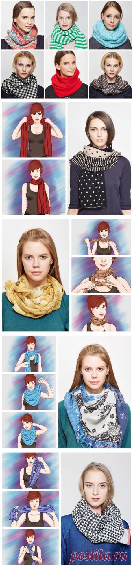 Семь способов носить шарф | Красота спасает мир