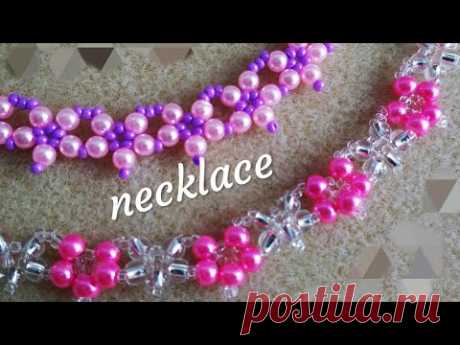 Beaded necklace. Простой узор для колье