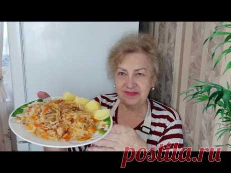 Тушеная квпуста с мясом.Все секреты вкусной капусты.Аппетитное горячее блюдо.Очень вкусно.