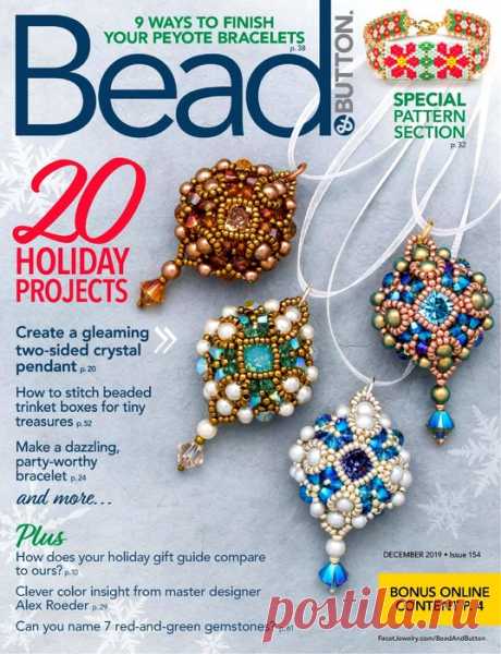 Bead & Button №154 2019