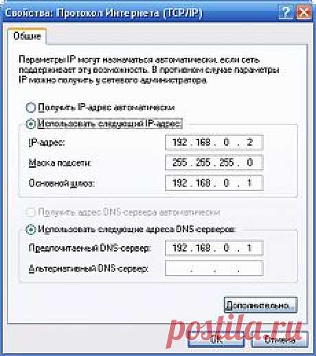 Перед тем, как приступать к переустановке Windows, необходимо сохранить всю нужную информацию с системного диска (по-умолчанию: диск C).Итак, что именно нужно сохранить перед установкой Windows?