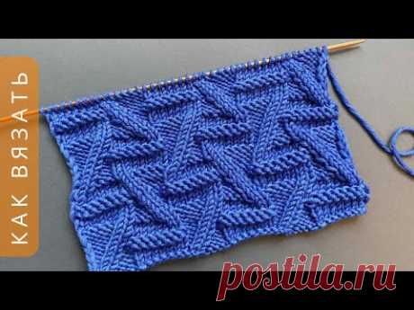 Красивый рельефный узор спицами💤 [+схема] для вязания кардигана/свитера/палантина💤Easy knit stitch