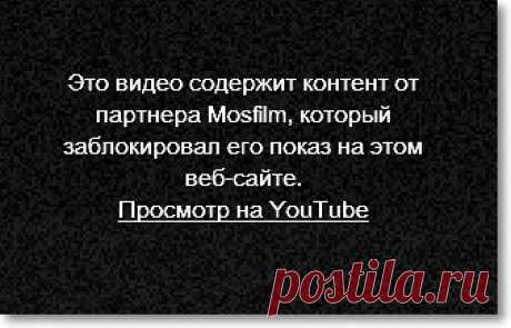 Некоторые параметры и значения в коде плеера Youtube