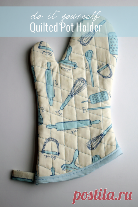 Quilted DIY Pot Holder - diycandy.com