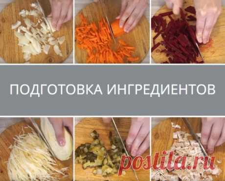 Ооочень вкусный и недорогой салат «Загадочный» — ваши гости никогда не догадаются из чего он приготовлен