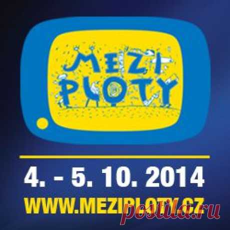 Культурный фестиваль «Mezi ploty»  2014 в Праге | Чехия: туризм жизнь недвижимость иммиграция